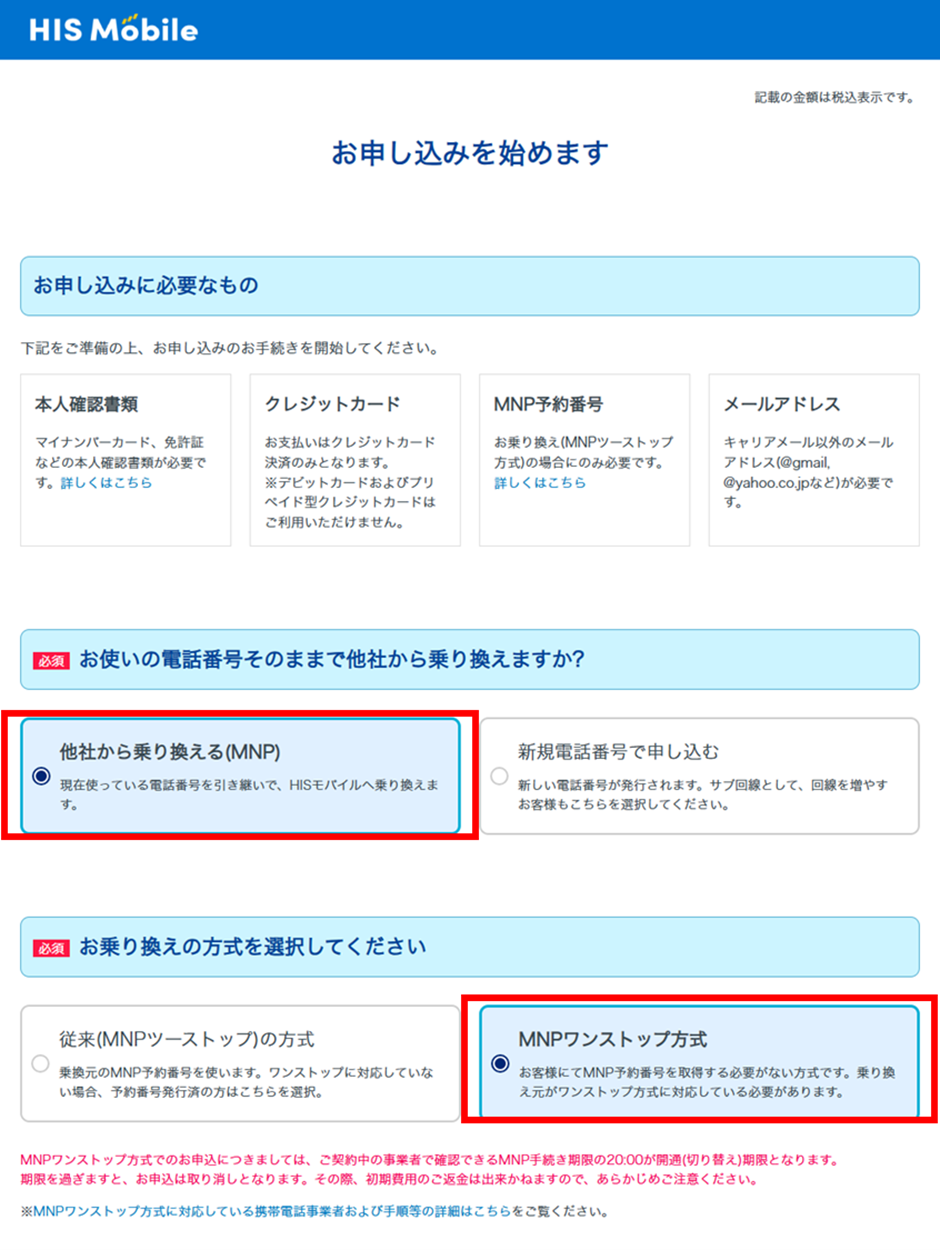 画像1.png
