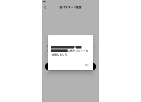 app_login_05.jpg
