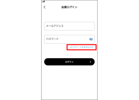 app_login_03.jpg