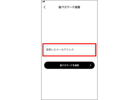 app_login_04.jpg