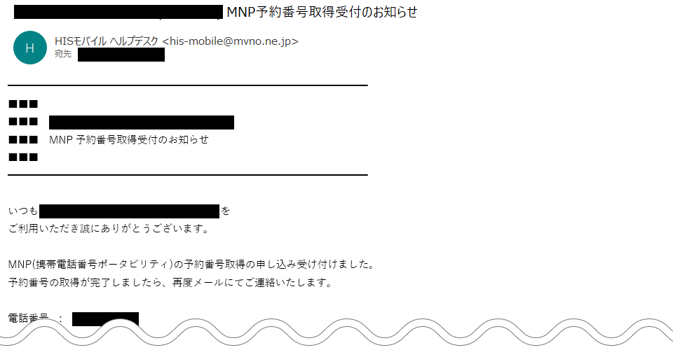 mnp_ph04.jpg